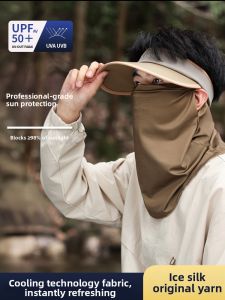 JIFANPAUL | UV Protection Sun Hat