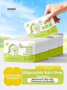 DEBEIJIE | Waterproof Slip-resistant Thickened Durable Portable Rain Shoe Covers