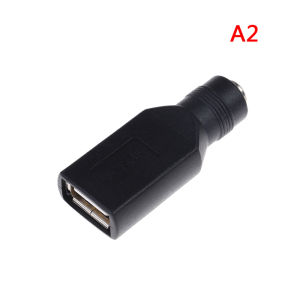 EELHOE | Đầu Nối USB 2.0 5V DC 5.5x2.1mm Bộ Chuyển Đổi Từ Adapter Laptop Sang USB Đực/cái Cho Phụ Kiện Điện Tử