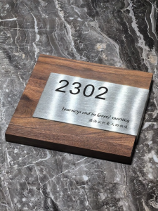 QIANGBIAO | Luxury Customizable Outdoor House Plate