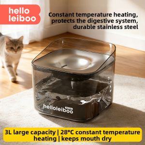 HELLOLEIBOO | Thermostatic Stainless Steel Antibacterial Automatic Drinking Fountain Pet Water Bowl