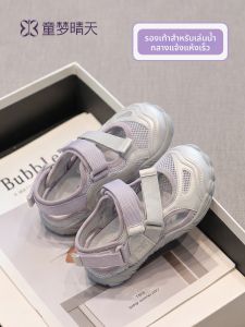 TONGMENGQINGTIAN | Summer Outdoor Big Girl Soft Sole Shoes