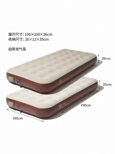 Mobi Garden | Auto-Inflating Camping Mattress