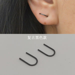 Jitai Hook Double-Headed Bone Stud 999 Sterling Silver Womens Anti-Allergic Anti-Drop U-Shaped Auricular Needle Ear-Caring
