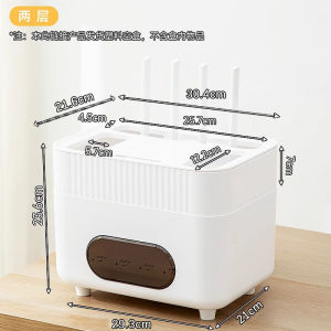 Living Room Desktop Wireless Router TV Box Storage Box Wide Bandwidth Optical Cat Placement Holder Plastic Cable Organizer