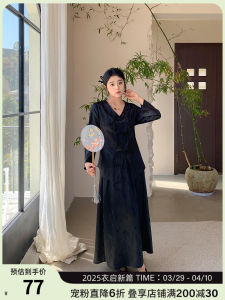 Black New Chinese Style Set with Buttoned Top And Half-length Skirt for Plus-sized Women Li Xiaosha Fashionable Ensemble