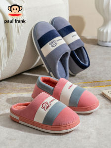 Dép Đi Trong Nhà Mùa Đông Chống Trượt Đế Dày Dép Đi Trong Nhà Paul Frank Cho Nam Và Nữ Trẻ Trung Đơn Giản Thoải Mái