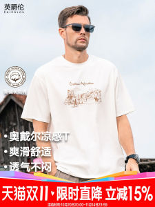 Enjeolon Smooth Silk Cotton Short Sleeve T-Shirt Mens Retro American Print Summer Ice Silk Top Casual round Neck Tee