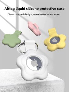 WEIDONGFANG | Silicone Full-Cover Anti-Drop Protection Case for Apple AirTag