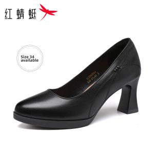 Reddragonfly | New Black Thick Heel Women Shoes