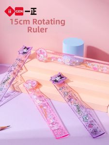 Yi ZHENG | Transparent Ruler for Students and Children 15CM