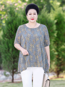 40-Year-Old Womens Top Summer Clothes New Small Shirt Large Size Fashionable Floral Chiffon T-shirt for Middle-Aged and Elderly Fat Mothers