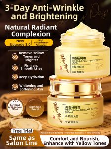 Peachs Secret | Firming Anti-Wrinkle Whitening Repair Moisturizing Hydrating Face Cream