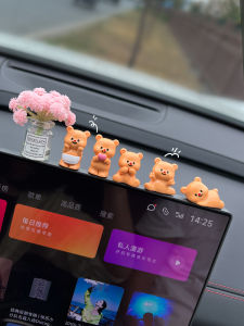 Healing Car Decorative Accessories: Enhancing Your Driving Experience