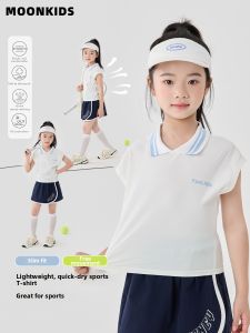 Moonkids | Quick-Dry Cooling T-Shirt