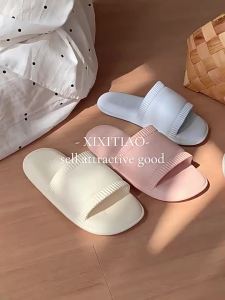 XIXITIAO Indoor Soft Non-Slip Slippers ins Indoor Guest Slippers for Men and Women Summer Solid Color High-End Comfortable Personality Couple Bathroom Shower Slippers