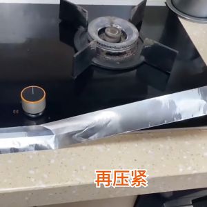 20 Meter Lakban Anti Bocor / Lakban Jendela / Lakban Perekat / Lakban Karpet