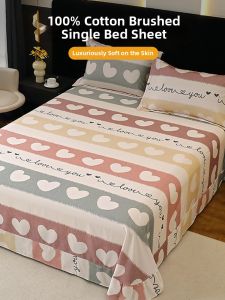 LINGYUN | Cotton Thick Flannel Bed Sheet