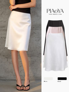 PIAOYA | Elegant Slim A-line Skirt