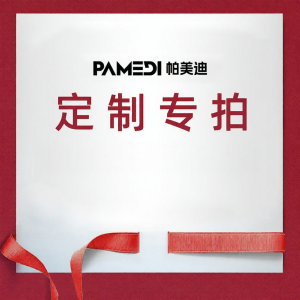 PAMEDI | Sleek and Practical Lift Table Storage Cabinet