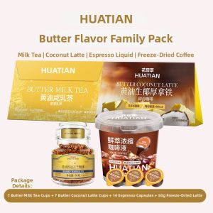 HUATIANCUI | Butter Flavor Concentrated Instant Coffee