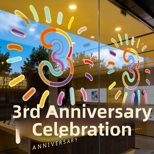 Anniversary Decoration Window Cling