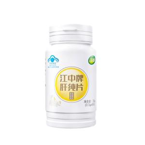 Liver Protection Tablets
