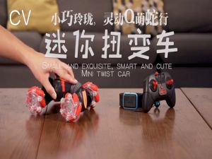 Double Sided Rotating Vehicles 4WD Gesture Stunt Car 2.4GHz Electric Race Stunt RC Drift Cars Remote Control Car Toy 特技车