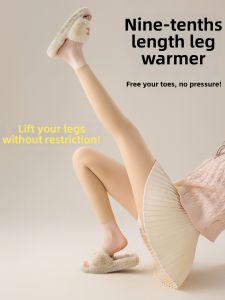 Nude Feeling Shark Skinny Leggings Stockings