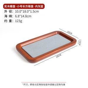 Retro Wooden Jewelry Display Stand Ring Bracelet Necklace Storage Tray Counter Top Jewelry Viewing Goods Placement Tray