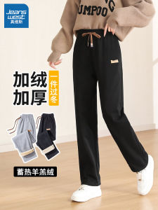 กางเกงขายาวทรงตรงผ้ากำมะหยี่หนาสำหรับผู้หญิง กางเกงขายาวทรงหลวม กางเกงขายาวทรงขากว้าง กางเกงขายาวทรงลำลอง เทรนด์ฤดูใบไม้ร่วง/ฤดูหนาว