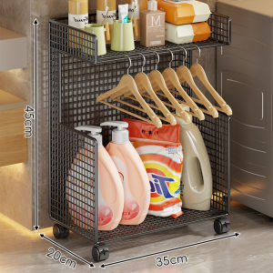 WUBUWEI | Bathroom Laundry Detergent Storage Rack