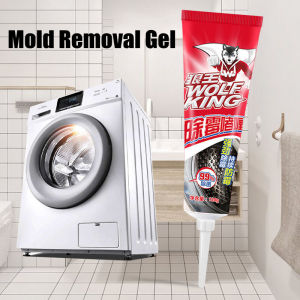 【SG Stock】 120g Mold Removal Gel | Mould Cleaner | Mildew Remover | Mold cleaner Household cleaning