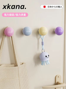 Extra Powerful Magnetic Hook Hat Bag Storage Tool Traceless Wall Hooks Strong Load Bearing Capacity Adjustable Height Home Organizing Accessories