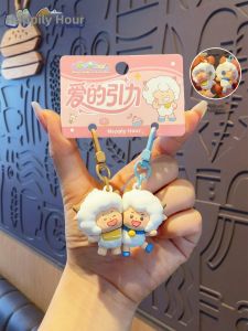 AMU·PIGGY | Couple Pendant Keychain