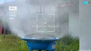 จานปั่นหมอก พ่นหมอกแบบแขวน เพิ่มความชื้น สร้างบรรยากาศให้สดชื่น รุ่น J380 จานปั่นหมอกแบบหมุนเหวี่ยงของมอเตอร์ แขวนและตั้งได้