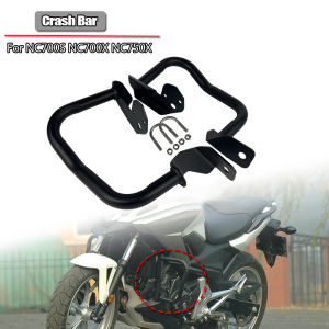 For Honda NC700X NC700S NC750X Lower Engine Guard Crash Bar Bumper Body Falling Protection for Honda NC 700 S 750 X Motorcycle Accessories 2018 2017 2016 2015 2014 2013 2012