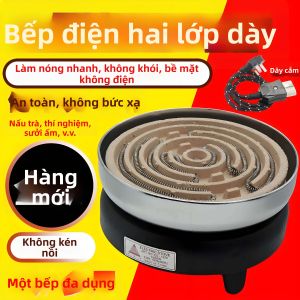 GENGXIZINIAN | Bếp Điện Sưởi ấm Hai Lớp Dày