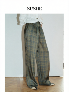 SUSHE | Layered Plaid Wide-leg Trousers