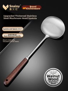 Snainy | Stainless Steel Food Grade Thickened Wooden Handle Mushroom Spatula