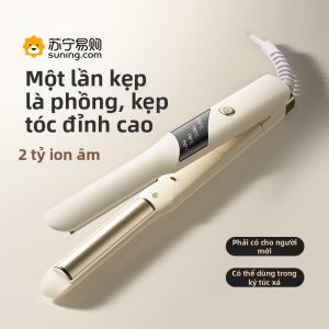 Mini Arc Shaping Iron Mini 2134 Arc Shaping Iron Dụng Cụ Làm Đẹp Tóc Cầm Tay Chống Nhiệt Kiểm Soát Nhiệt Độ