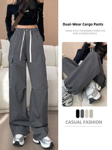 JIANGLU | Deep Grey Two-Way Wear Workwear Sports Pants Womens High Waist Wide Leg Slimming Loose Straight Floor-Length Trousers