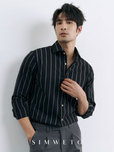 SIMWETO | Business Striped No-Iron Shirt for Autumn