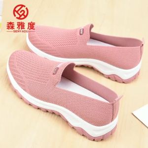 Sepatu Wanita Korea Nylon Sneakers Casual Fashion New Import SP063