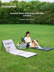 SUNNY FEEL | Folding Outdoor Chair Integrated Backrest Thick Cushion