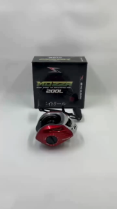SHIKARI - Reel BC (Baitcasting) Mozza 200L HS