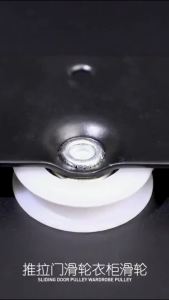 ZEO Closet Durable Hanging Concave Pulley Caster Wardrobe Cabinet Cabinet Sliding Door Roller