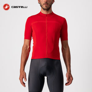Castelli | Ultra-thin Quick-dry Breathable Cycling Jersey