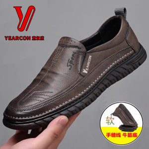 Yearcon Mens Casual Leather Shoes Breathable Comfortable Soft Bottom Mid-Aged Dad Cotton Shoes Fall New Arrival Fashionable Single Shoes
