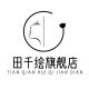 TIANQIANHUI Special Store